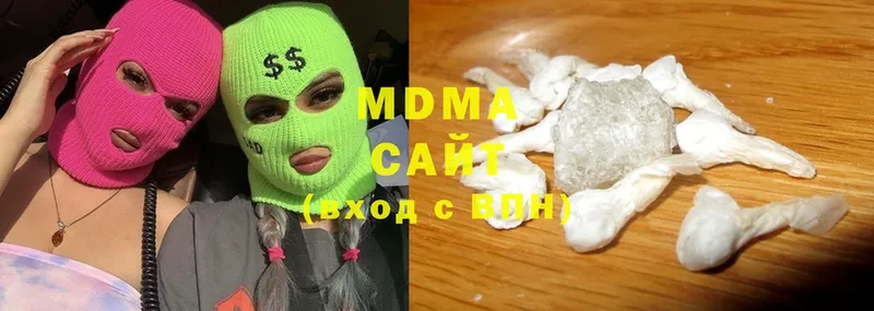 МДМА Molly  сколько стоит  Моздок 